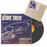 Star Trek Gene Roddenberry – Inside Star Trek Vinyl Record Unplayed Mint 1976