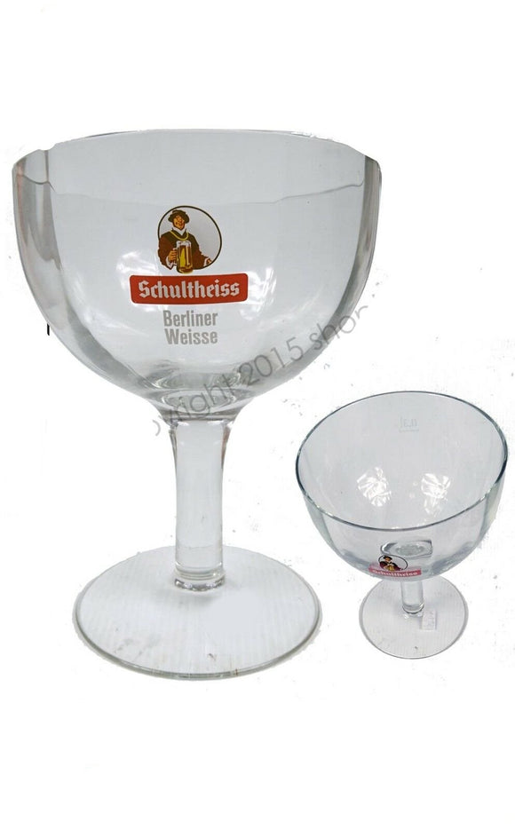 SCHULTHEISS BEER CHALICE Glass 330ml 19cm (71/2