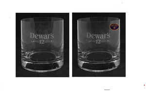DEWARS SCOTCH WHISKY  2 BOHEMIA CRYSTAL VINTAGE TUMBLER GLASSES 450ml MINT