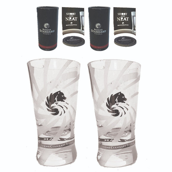 Russian Standard  Vodka 2 x Shot  Glasses Gift Boxed BNIB MAN CAVE BRA BAR