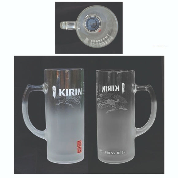 KIRIN ONE 2 x FROSTED & ETCHED DRAGON BEER TANKARD GLASSES BNWOB MAN CAVE JAPAN
